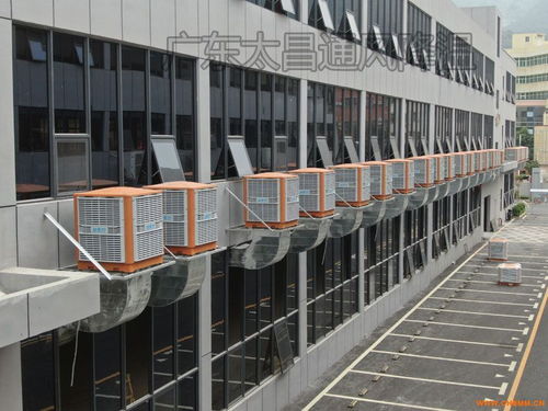 東莞電子廠車間通風降溫案例 潤東方環保空調降溫設備