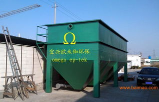 江蘇環保廠家 供應 斜管沉淀池 ,江蘇環保廠家 供應 斜管沉淀池 生產廠家,江蘇環保廠家 供應 斜管沉淀池 卓越品質 先進工藝