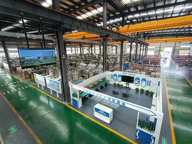 中建環能:緊抓環保市場新機遇 將"雙碳"理念融入產品創新.