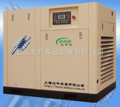 55KW空壓機(jī)價(jià)格,上海空壓機(jī)廠家,空壓機(jī)品牌 _供應(yīng)信息_商機(jī)_中國(guó)環(huán)保設(shè)備展覽網(wǎng)