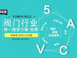 ZCOOL 激發(fā)創(chuàng)意靈感的專業(yè)設計服務平臺