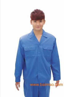 成都勞保服 勞保鞋批發(fā)定做 四川勞保用品銷(xiāo)售 情誼服飾,成都勞保服 勞保鞋批發(fā)定做 四川勞保用品銷(xiāo)售 情誼服飾生產(chǎn)廠家,成都勞保服 勞保鞋批發(fā)定做 四川勞保用品銷(xiāo)售